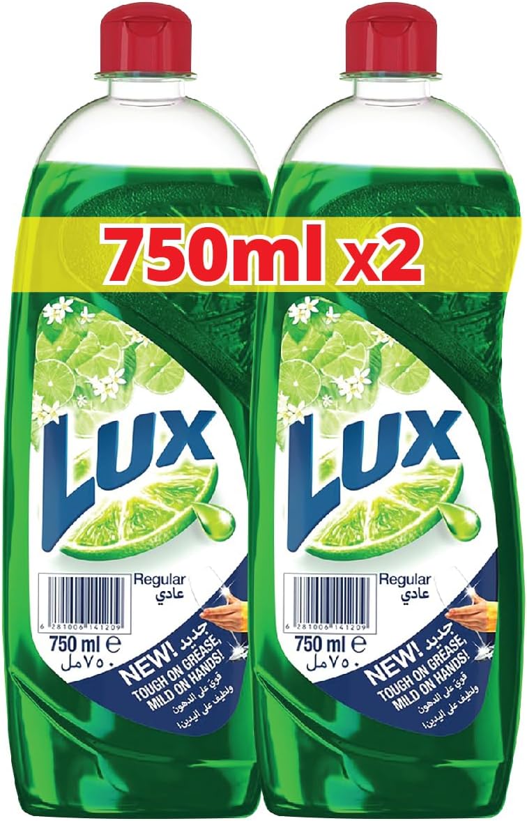 Sunlight Lux Dishwash Liquid, for sparkling clean dishes, Regular, tough on grease & mild on hands, 750ml Pack of 2