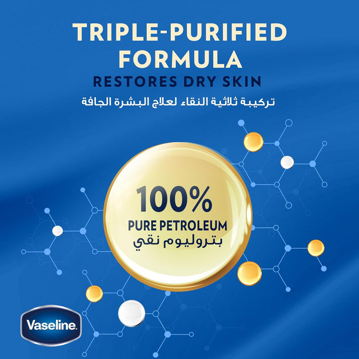 VASELINE Moisturizing Petroleum Jelly, for dry skin, Cocoa Butter, to heal dry and damaged skin, 100ml