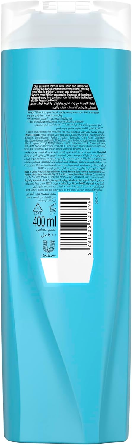 SUNSILK Noor Stars Shampoo, Nourishing Biotin & Castor Oil, 400ml