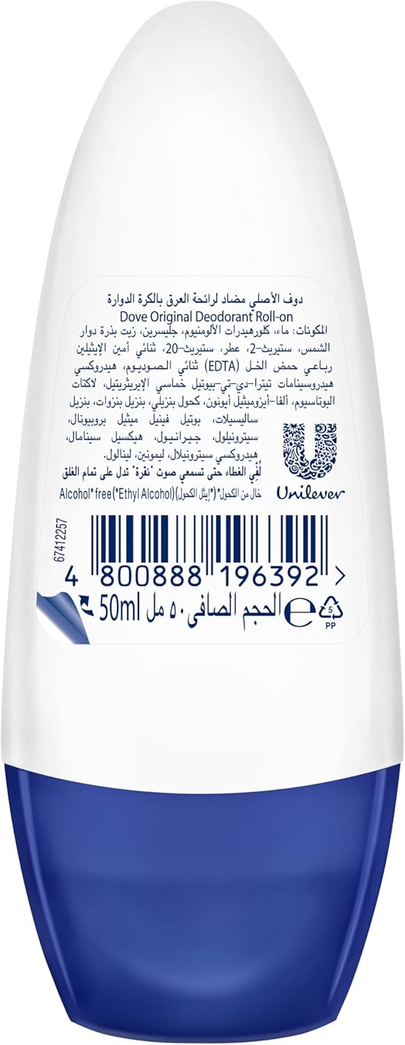 DOVE Women Antiperspirant Deodorant Roll-On for refreshing 48-hour protection, Original, alcohol free, 50ml