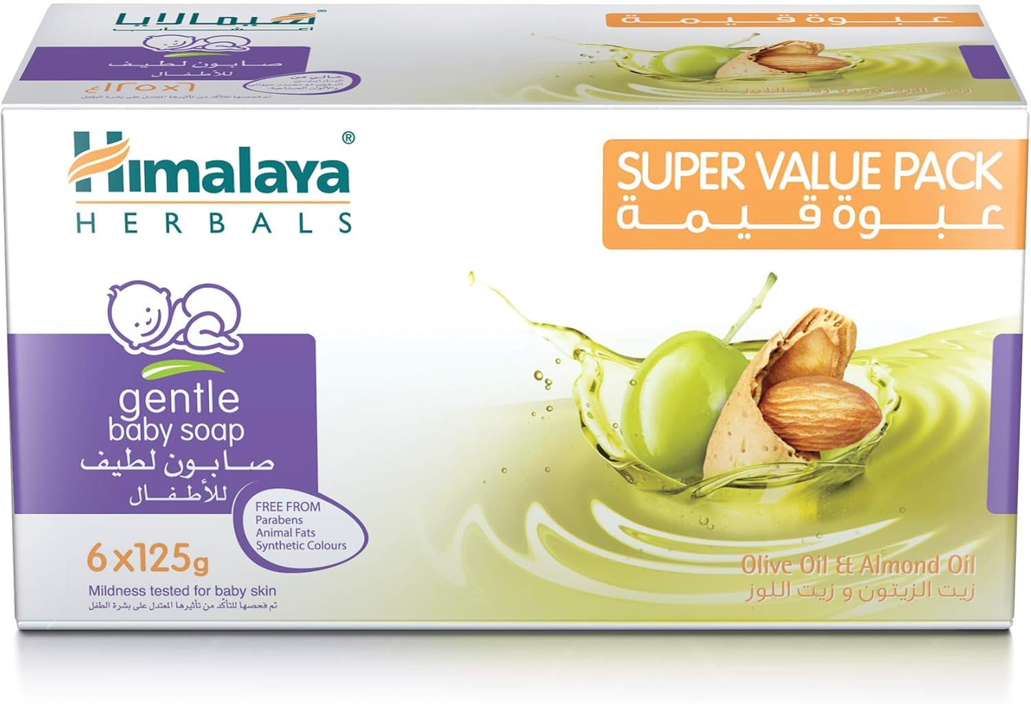 Himalaya Gentle Baby Soap, With Olive & Almond Oil, Mild & Soothing 125x6