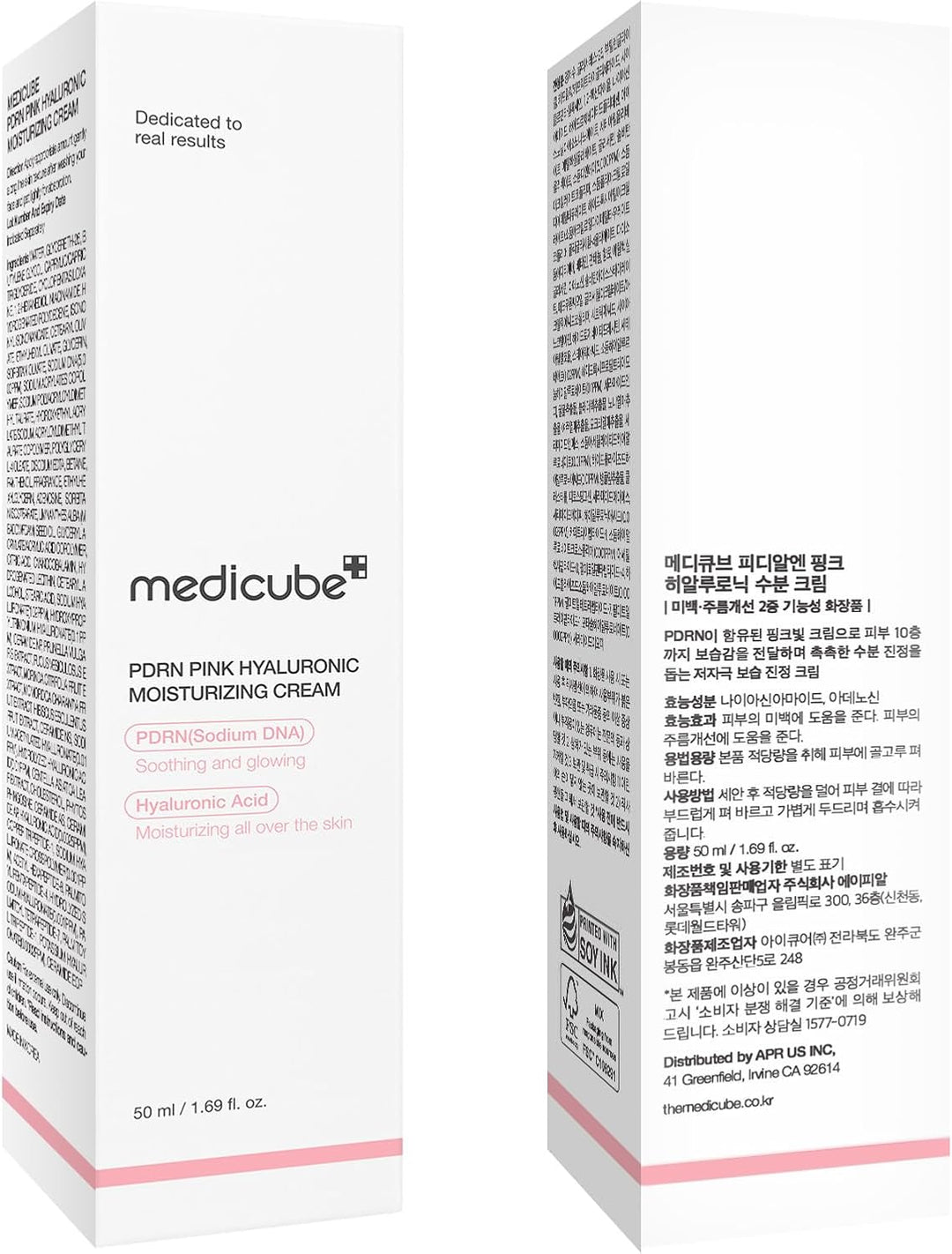 medicube Salmon DNA PDRN Pink Hyaluronic Moisturizing Cream, Pink Soothing Cream, Hyaluronic acid, Niacinamide, Hydrating & Firming, Uneven Skin Tone, Pore Care, Korean Skincare | (50ml/ 1.69 fl.oz.)