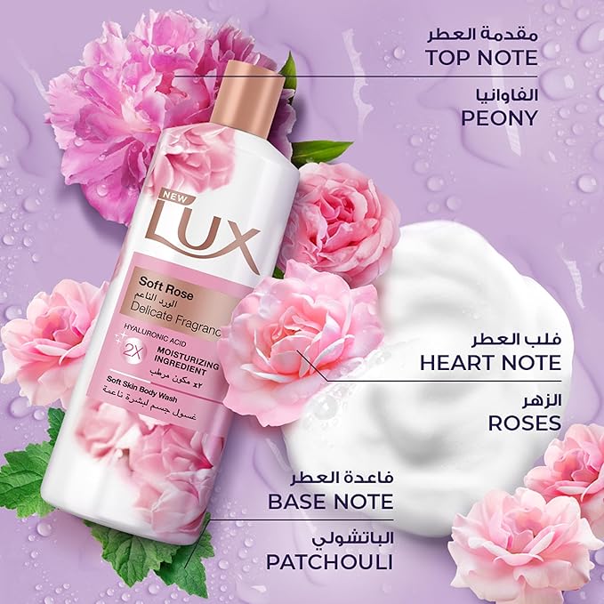 LUX Delicate Fragrance Body Wash, Soft Rose, 2x Moisturizing Essence, with 4D Hyaluronic Acid, 250ml x 2