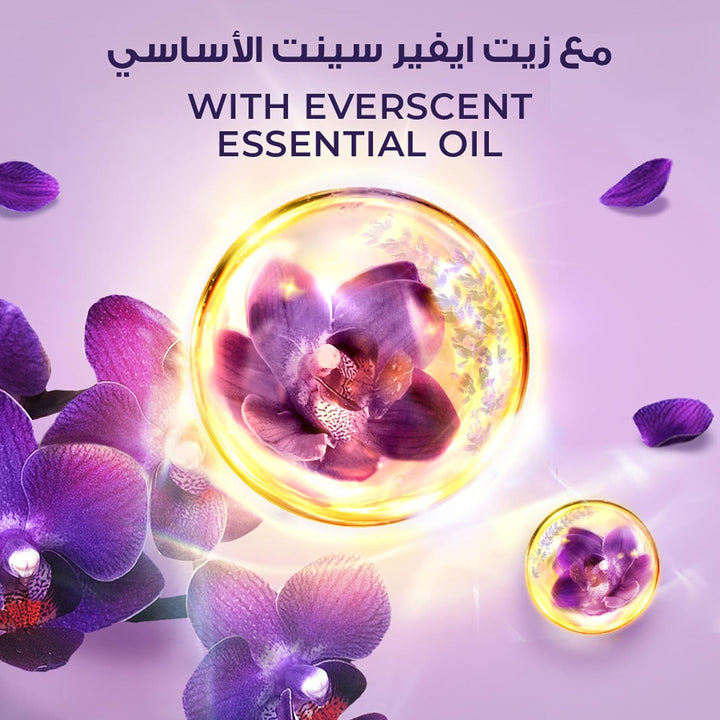 Lux Botanicals Fragrant Skin Magical Orchid Vitamen C Essense
