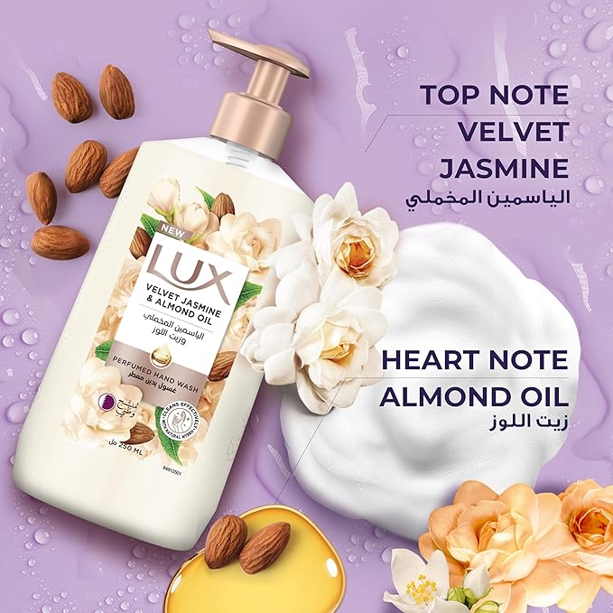 LUX Perfumed Liquid Hand Wash, Velvet Jasmine, with Almond Oil & Glycerin, for Fragrant, Soft and Clean Hands, 250ml