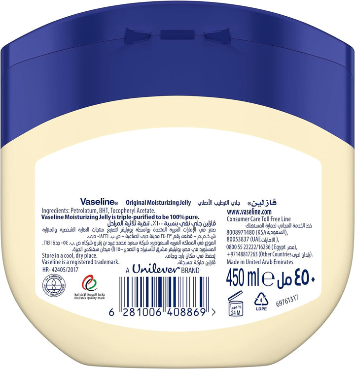 VASELINE Moisturizing Petroleum Jelly for dry skin, Original, to heal skin damage, 100ml