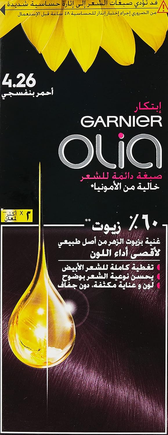Garnier Olia 4.26 Violet Red, No Ammonia Permanent Hair Color With 60% Oils