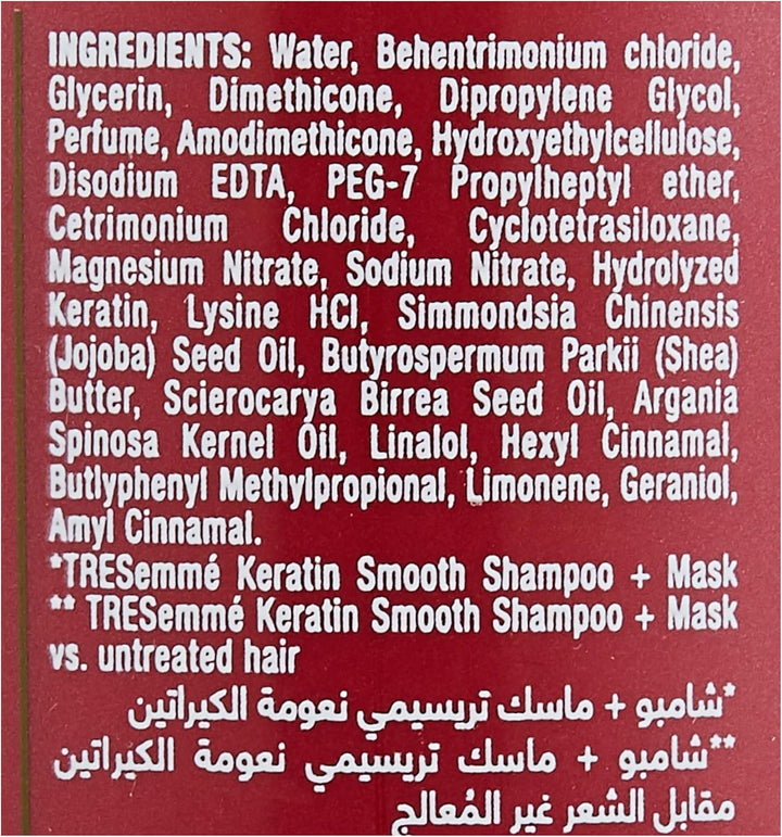 TRESemmé Keratin Smooth Mask with Marula Oil, for Soft and Hair, 180ml