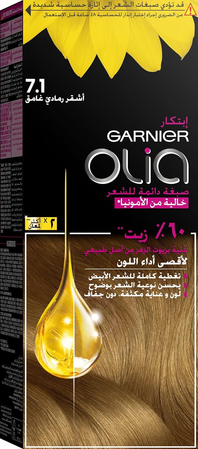 Garnier Olia, 7.1 Dark Ash Blonde, No Ammonia Permanent Haircolor, with 60% Oils