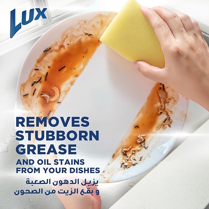 Lux Dishwashing Liquid Lemon 750ml