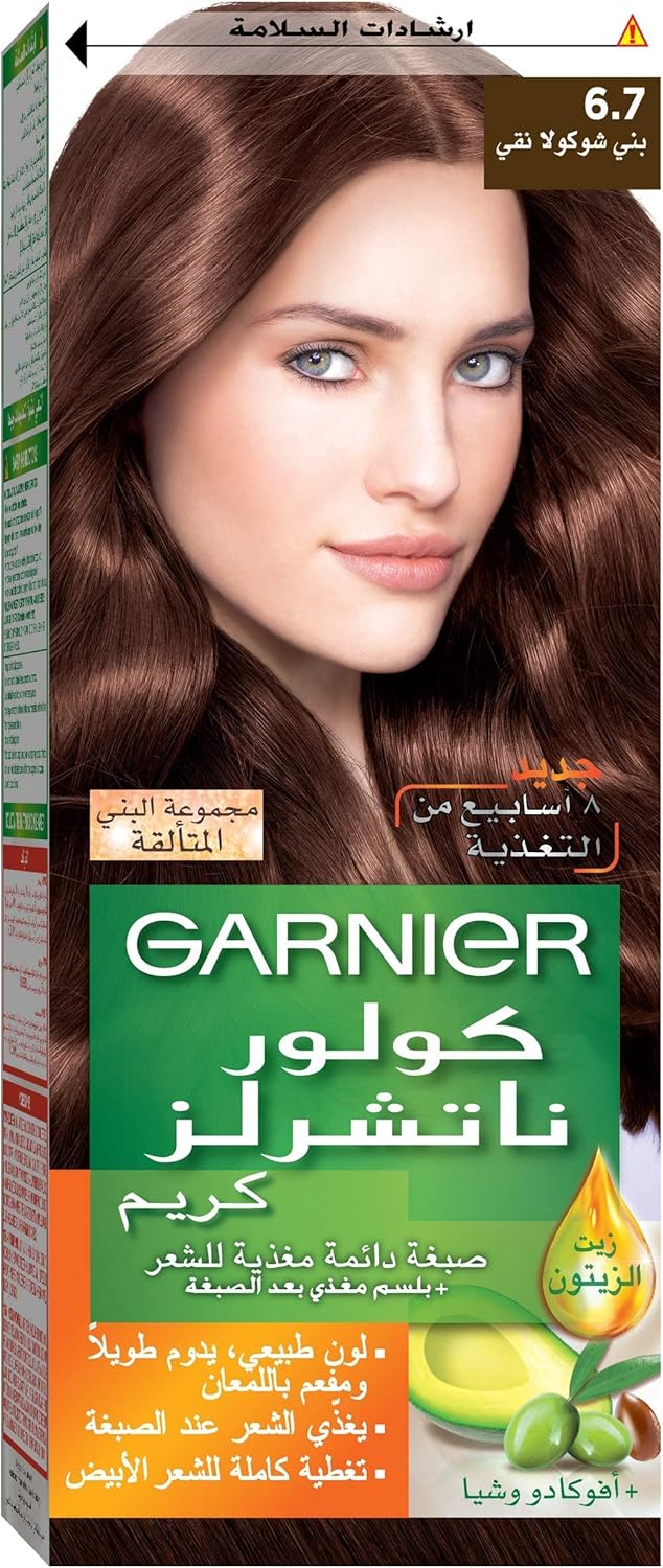 GARNIER Color Naturals 6.7 Pure Chocolate Brown Haircolor