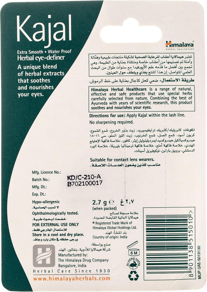 Kajal 100% Natural Black Color Is Fortified with Rich Damask Rose and Almond Oil - 2.7g