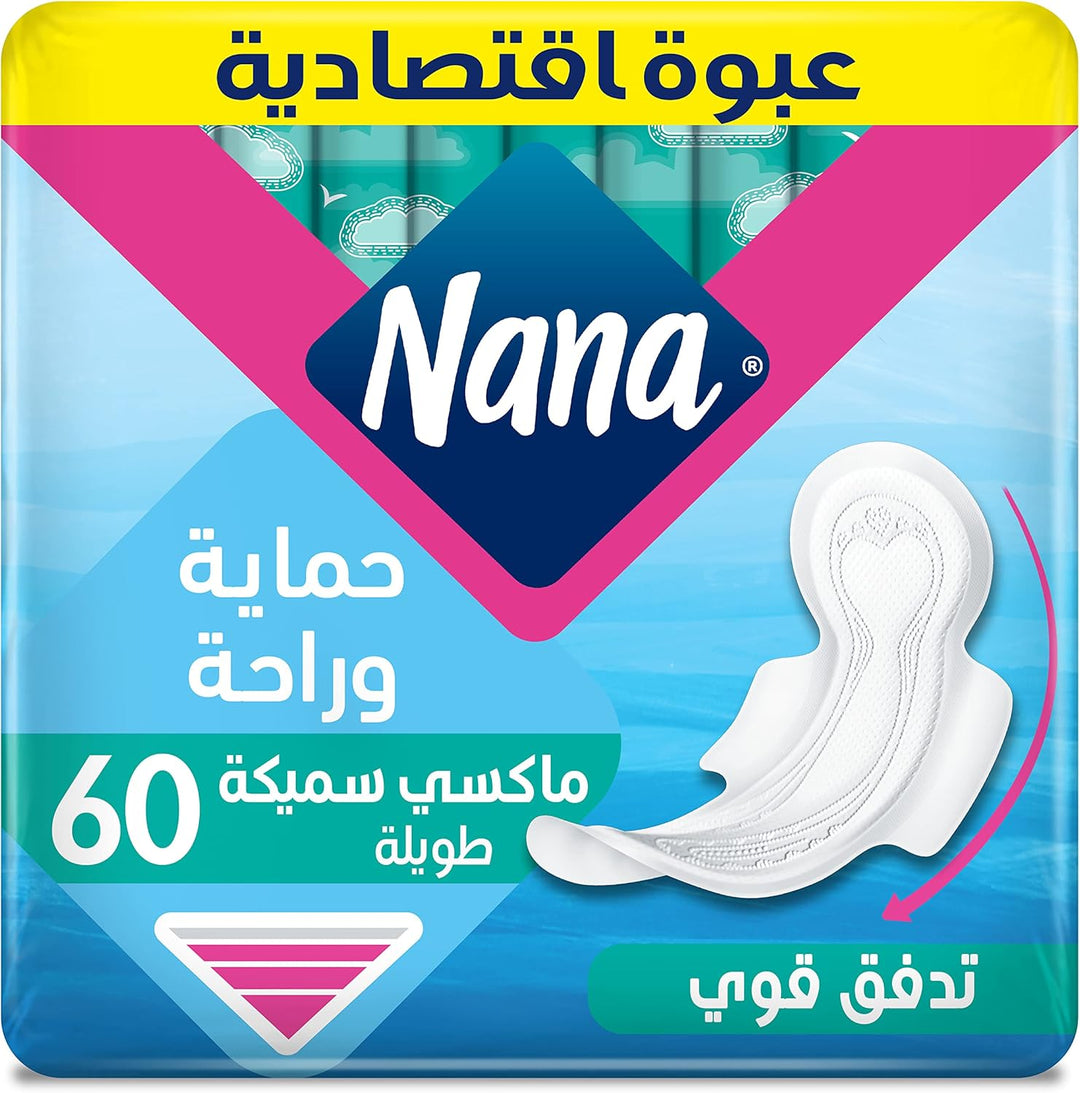 Nana Maxi thick, long sanitary pads for a heavy flow, protection & comfort, 60 pads