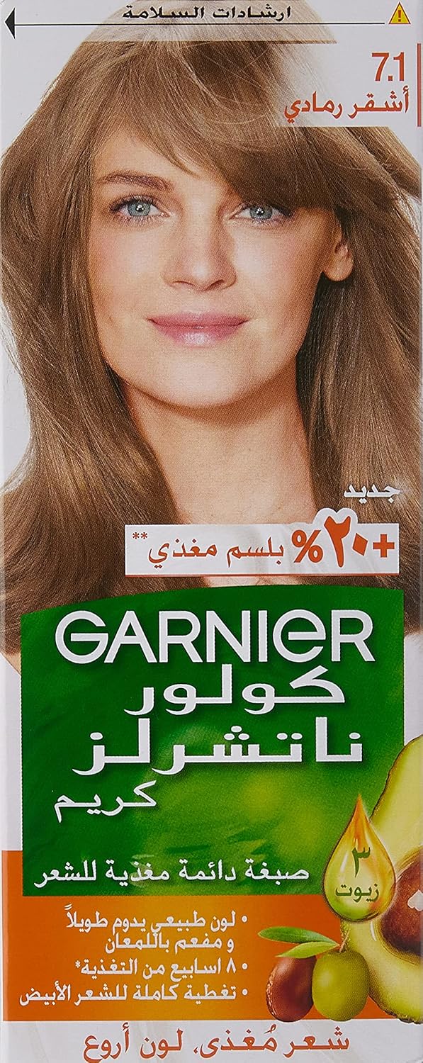 Garnier Color Naturals - 7.1 Ash Blond