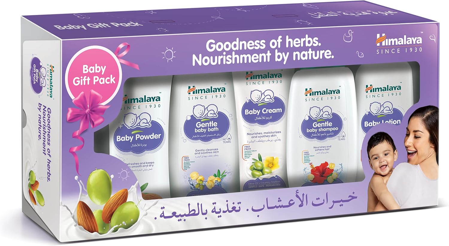 Himalaya Herbals- Baby Care Gift Pack
