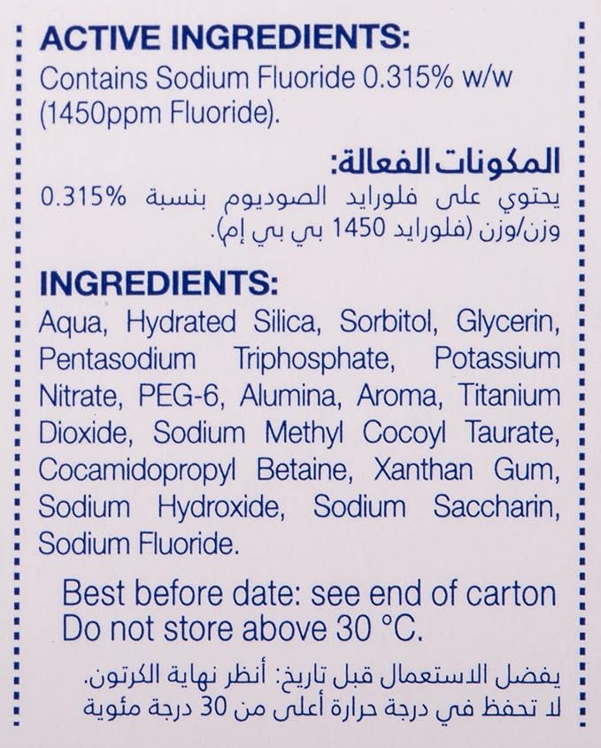 Multi Care + Whitening Toothpaste For Sensitive Teeth, Superior Whitening Action, 75Ml, Pack Of 2