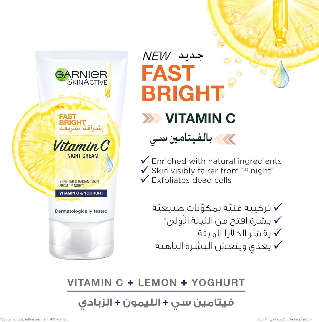 Garnier SkinActive Fast Bright Day Cream 50ml + Night Cream 50ml Bundle