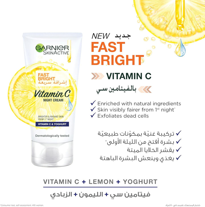Garnier SkinActive Fast Bright Day Cream 50ml + Night Cream 50ml Bundle