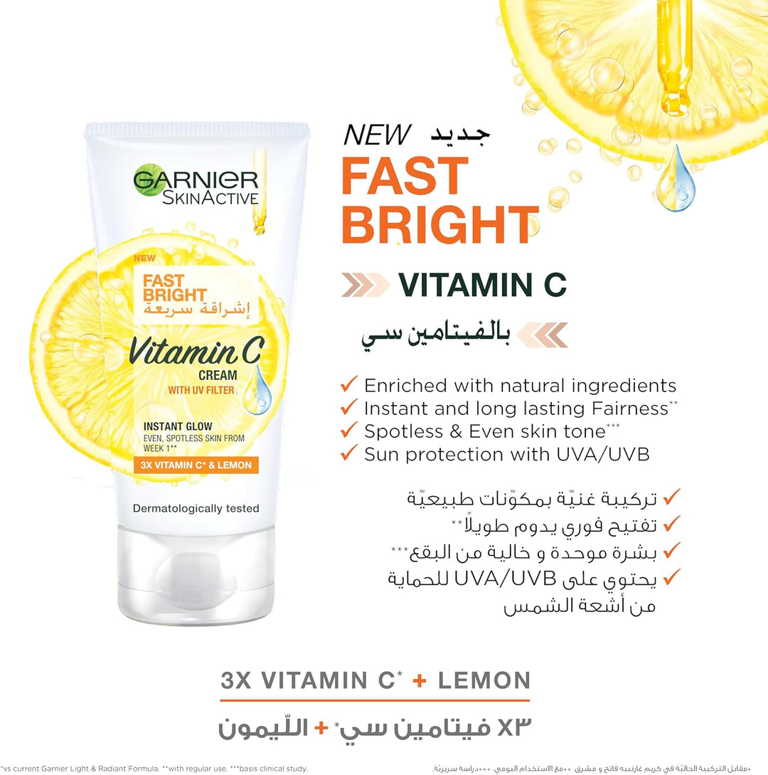 Garnier SkinActive Fast Bright Day Cream 50ml + Night Cream 50ml Bundle