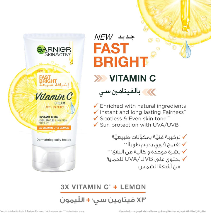 Garnier SkinActive Fast Bright Day Cream 50ml + Night Cream 50ml Bundle