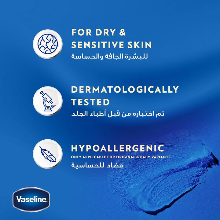 VASELINE Moisturizing Petroleum Jelly, for dry skin, Cocoa Butter, to heal dry and damaged skin, 100ml