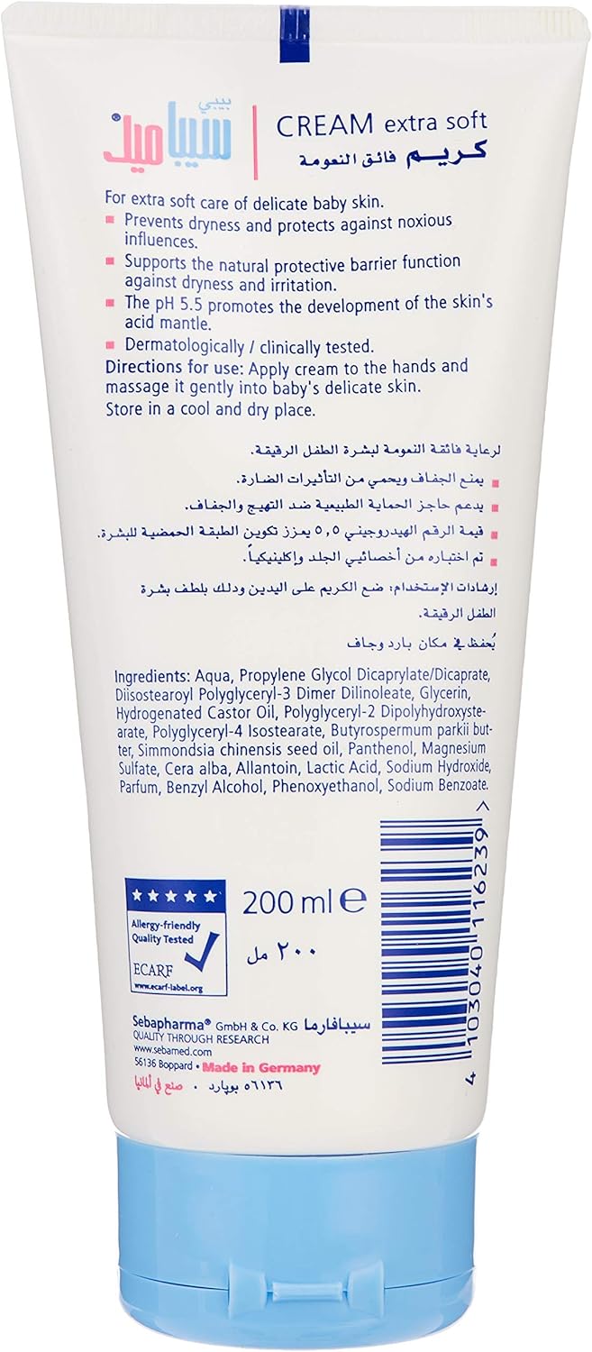 Sebamed Baby Soft Cream - 200gm, Pack of 2