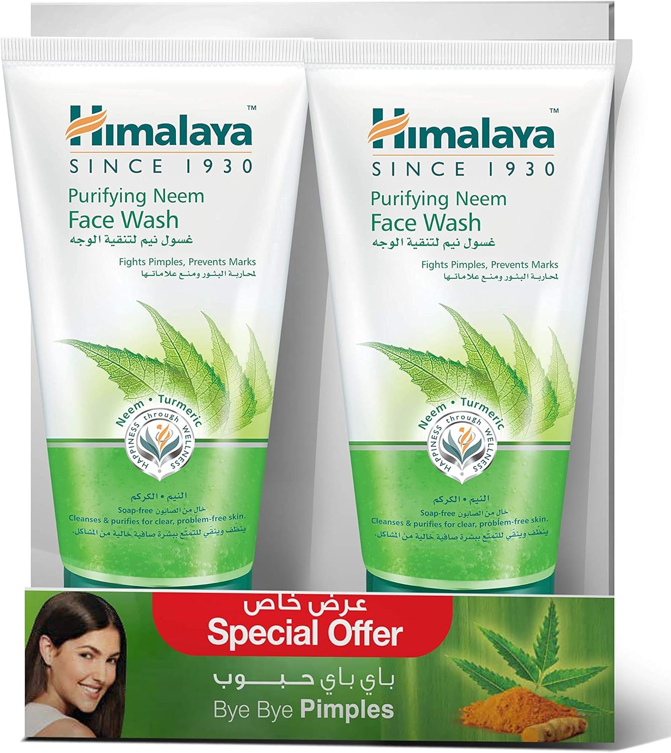 Himalaya Purifying Neem Face Wash 150 ml Twin Pack