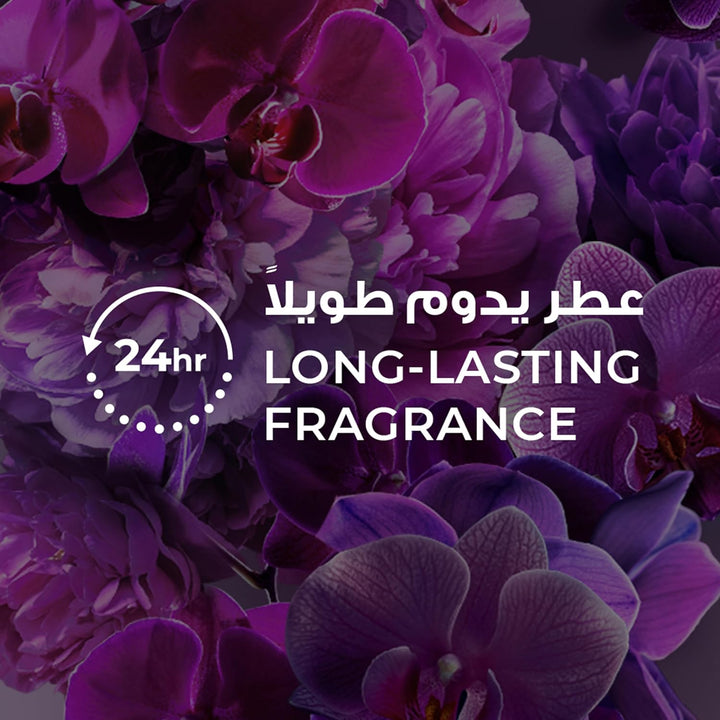Lux Botanicals Fragrant Skin Magical Orchid Vitamen C Essense