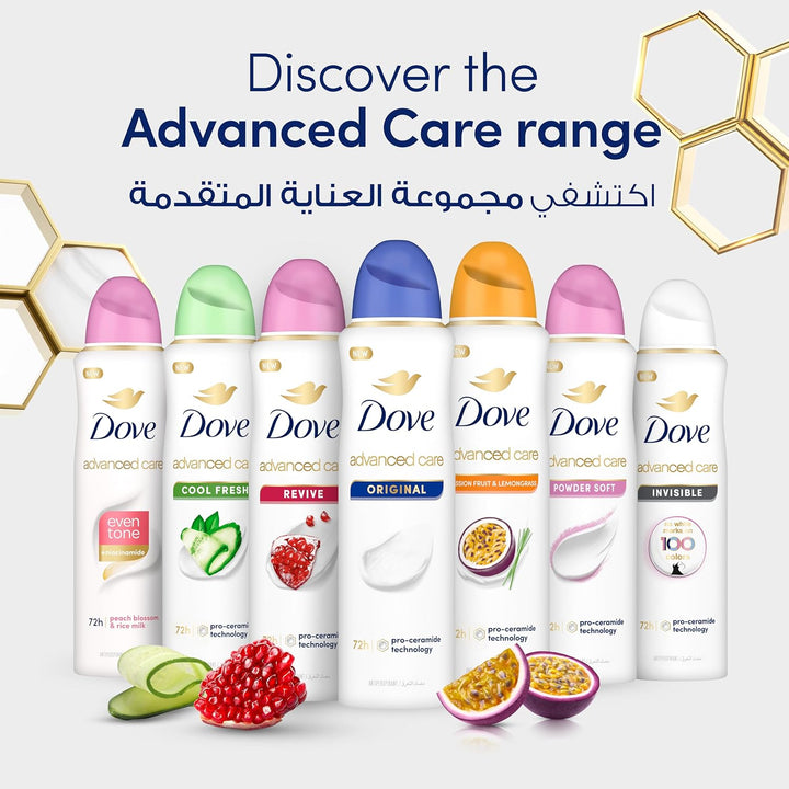 DOVE Women Antiperspirant Deodorant Spray, for refreshing 48-hour protection, Original, alcohol free with ¼ moisturizing cream, 150ml