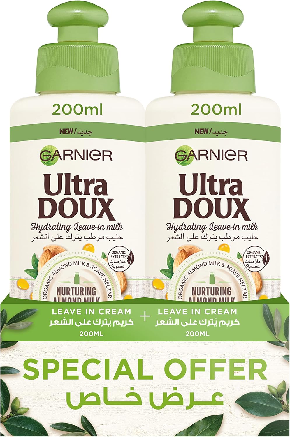 Garnier Ultra Doux Almond Milk Hydrating Leave-In Milk, 2 X 200 ml - Pack of 1