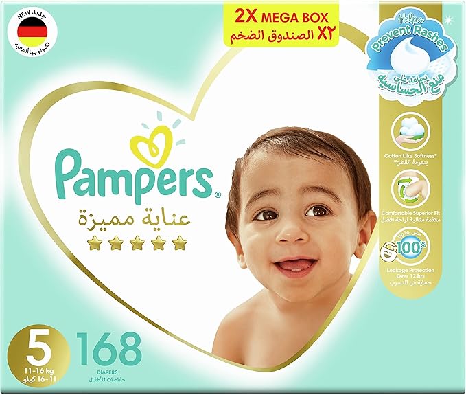 Pampers Premium Care Taped Baby Diapers, Size 5, 11-16kg, Unique Softest Absorption for Ultimate Skin Protection, 168 Count