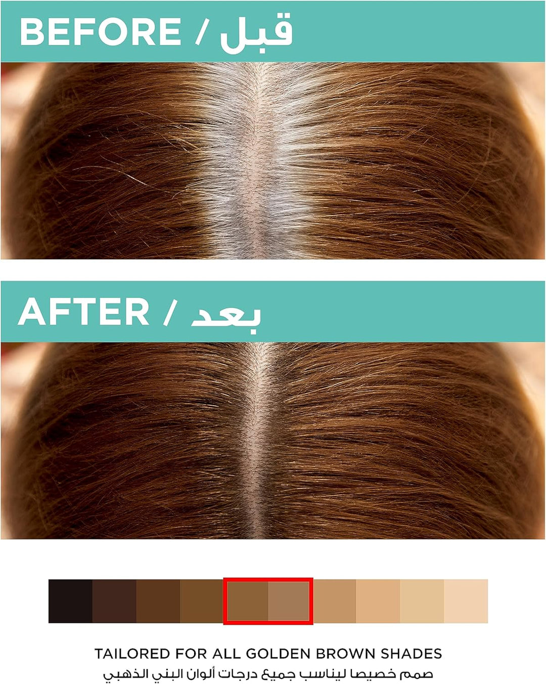 L’Oréal Paris Magic Retouch, Golden Brown