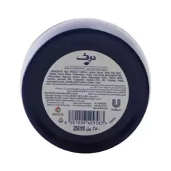 Dove Body Love Intensive Cream Rich Moisturization 250 ml